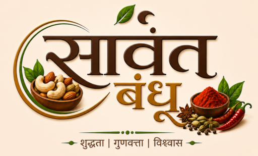 Sawant Bandhu Logo Spice | Masala | Cashewnuts | Kaju | Papad | Pickels
